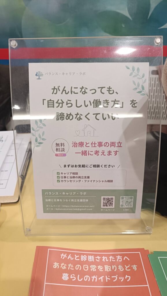 651327347 3543443109126979 6132207380674886431 n