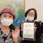 651909630 3543443035793653 4957364906286984422 n